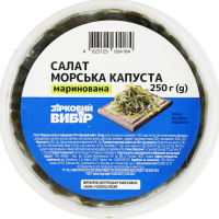 Салат Зірковий вибір Морська капуста маринована