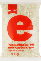 Рис длинный Extra!