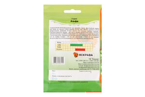 Насіння Горох Альфа 50г Яскрава