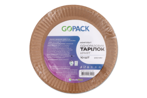Комплект тарелок одноразовых крафт d200мм GoPack 10шт