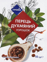 Перец душистый горошек Премія м/у 10г