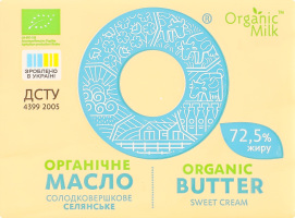 Масло сладкосливочное 72.5% органическое Крестьянское Organic Milk м/у 180г