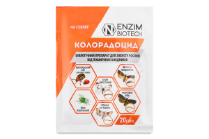 Біоінсектицид Колорадоцид д/органічного вирощування 20г Ензим Біотех