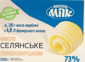 Масло сладкосливочное 73% Крестьянское Lyubar Milk м/у 200г