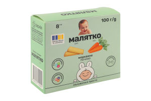 Печенье для детей от 8мес Морковное Малятко к/у 100г