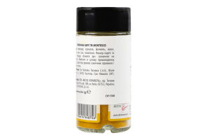 Карі Montosco мелений