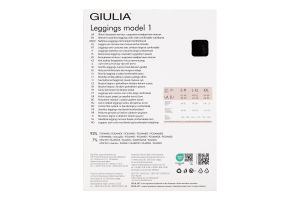 Легінси Giulia жіночі S/M
