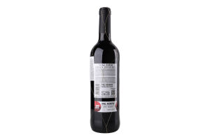 Вино 0.75л 13% красное сухое Gran Reserva Utiel-Requena Valtier бут