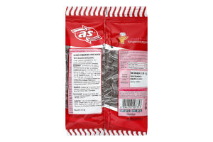 Насіння соняшника AS солоне