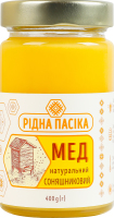Мед натуральний Соняшниковий Рідна пасіка с/б 400г