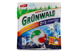 Капсули для прання універсальні 2in1 Extra power Grunwald 35х18г