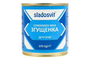 Продукт пищевой 8% сгущенный с молоком Sladosvit ж/б 370г