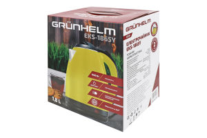 Електрочайник дисковий 1,8л жовтий метал Grunhelm