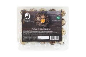 Яйця перепелині Рідний птах п/у 20шт