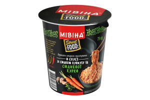 Вермишель быстрого приготовления острая в соусе со вкусом кунжута и жареной курицы Street Food Мівіна ст 75г