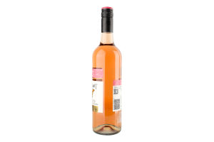 Вино рожеве напівсолодке Pink Moscato Yellow Tail 0,75л