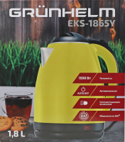 Електрочайник дисковий 1,8л жовтий метал Grunhelm