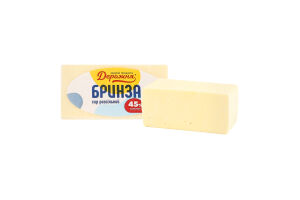 Сыр 45% рассольный Брынза Деражня кг