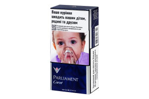 Сигарети з фільтром Parliament Carat Blue 20шт