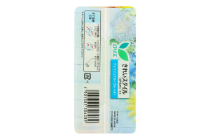 Прокладки щоденні Laurier Kirei Fresh Floral scent