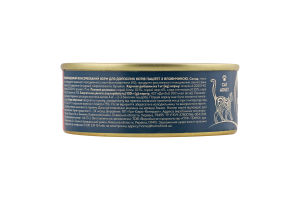 Корм д/дорослих котів Balanced Formula Паштет з яловичиною 85г ж/б Home Food