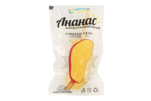 Ананас швидкозаморожений Здоровий продукт м/у 80г