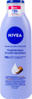 Молочко для тела Чувство мягкости Nivea 250мл