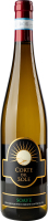 Вино CorteSole Soave б/сух 12%0,75л