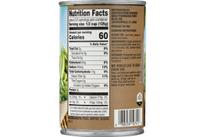 SE Grocers Select Creole Early Peas Tiny