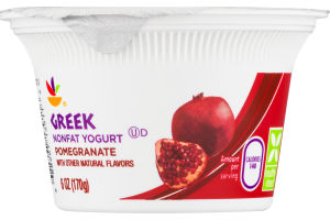 Ahold Greek Nonfat Yogurt Pomegranate