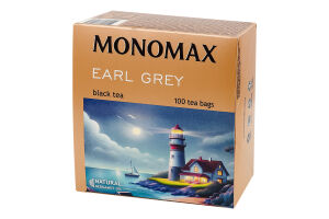 Чай черный цейлонский мелкий с бергамотом Earl Grey Monomax к/у 100х2г