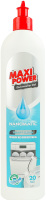 Гель для посудомоечных машин Nanomatic Maxi Power 500мл