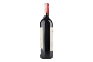Вино 0.75л 14.5% красное сухое Cabernet Sauvignon Bin 707 Penfolds бут