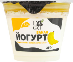 Йогурт 3.2% термостатный Банан Lago ст 250г