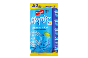 Печенье затяжное Мария + молоко + Са Yarych м/у 310г