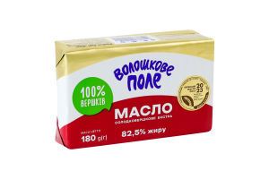 Масло сладкосливочное 82.5% Экстра Волошкове поле м/у 180г