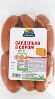 Сардельки вареные с сыром Ятрань 1с кг