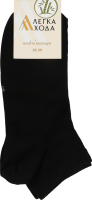 Шкарпетки жіночі Легка хода №5507 25 чорний