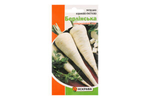 Насіння Петрушка Берлінська коренева 2г Яскрава
