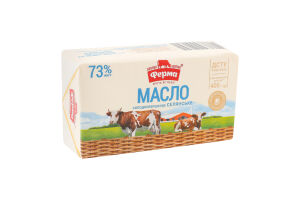 Масло 73% солодковершкове Селянське Ферма м/у 400г