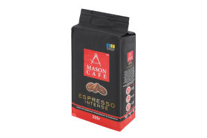 Кофе натуральный жареный молотый Espresso Intense Mason Cafe в/у 225г