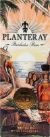 Ром 0.7л 40% XO 20th Anniversary Barbados Planteray к/у