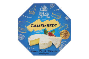 Сир 50% м'який Камамбер Imperia Appetita к/у 125г