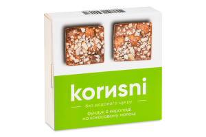 Фундук у молочному шоколаді ТМ "korusni"