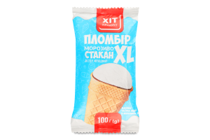 Морозиво XL Пломбір вафельний стакан 100г Хіт Продукт
