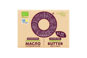 Масло 82.6% солодковершкове безлактозне органічне Organic Milk м/у 180г