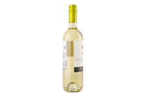 Вино 0.75л 12.5% біле сухе Совіньйон Блан Reserva Casillero del Diablo пл