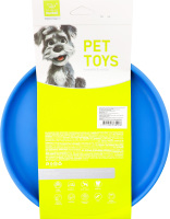 Игрушка для собак термопластичная резина d23см 208г №1442433 Тарелка фрисби Nunbell 1шт микс