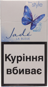 Купить Сигареты Жаде В Интернет Магазине