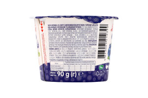 Паста сиркова 3.9% для дітей від 6міс з наповнювачем фруктовим Чорниця Яготинське для дітей ст 90г